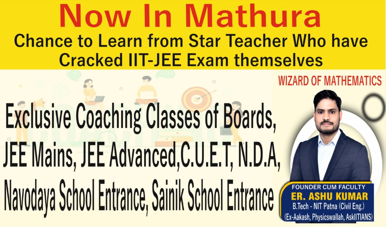 Smart Approach Classes single feature